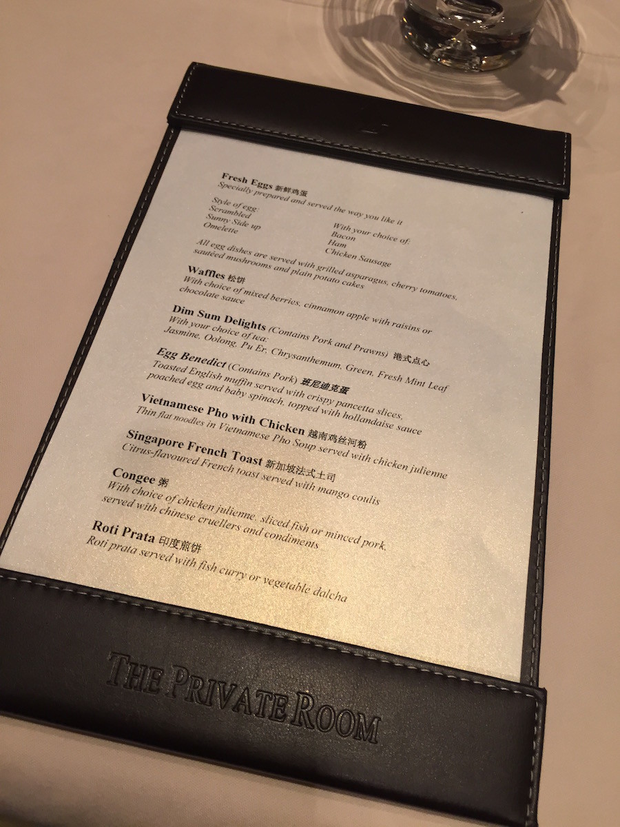 TPR Menu