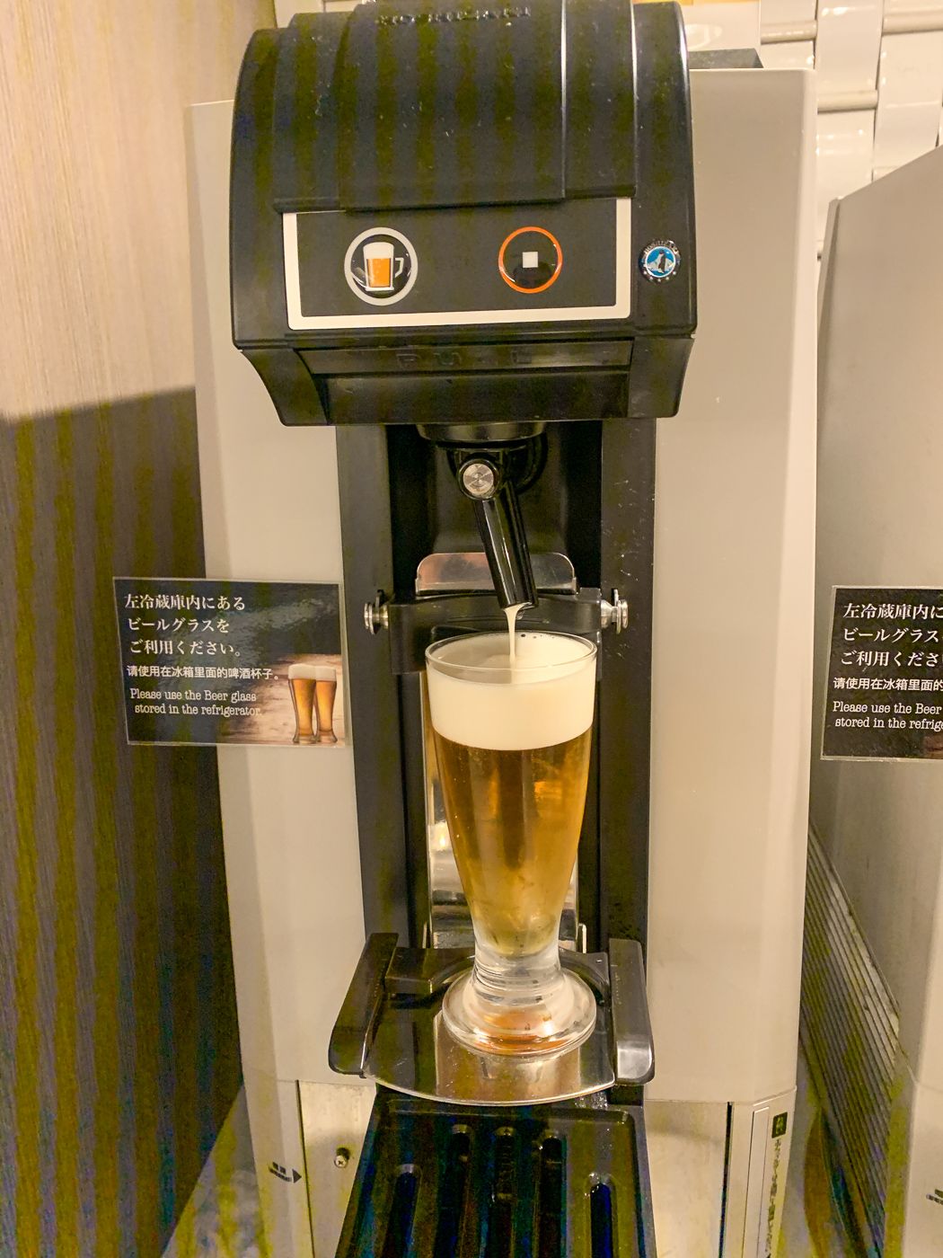 Review: Osaka Kansai JAL Sakura Lounge