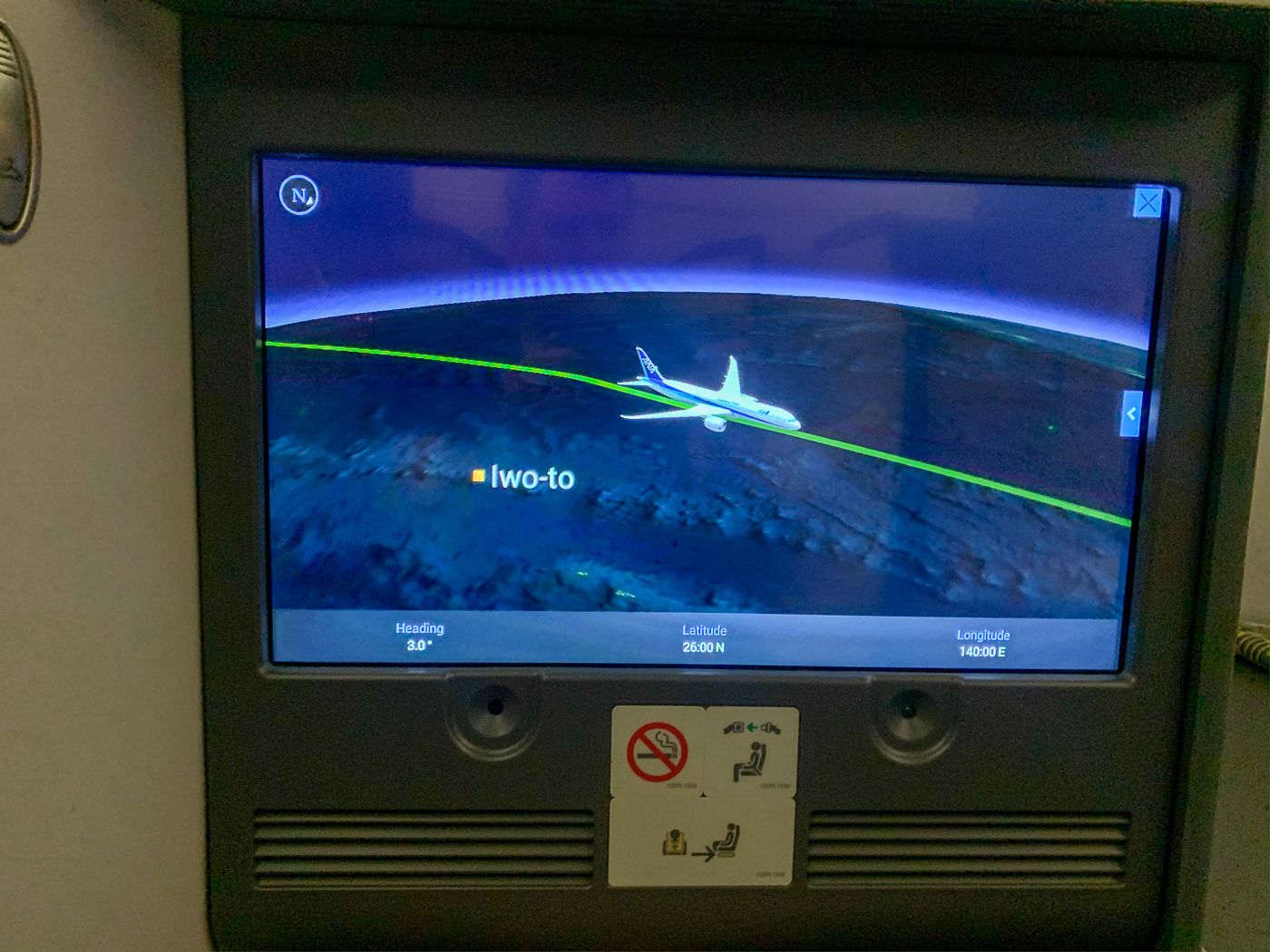 Review: ANA NH880 787 Business Class Sydney to Tokyo