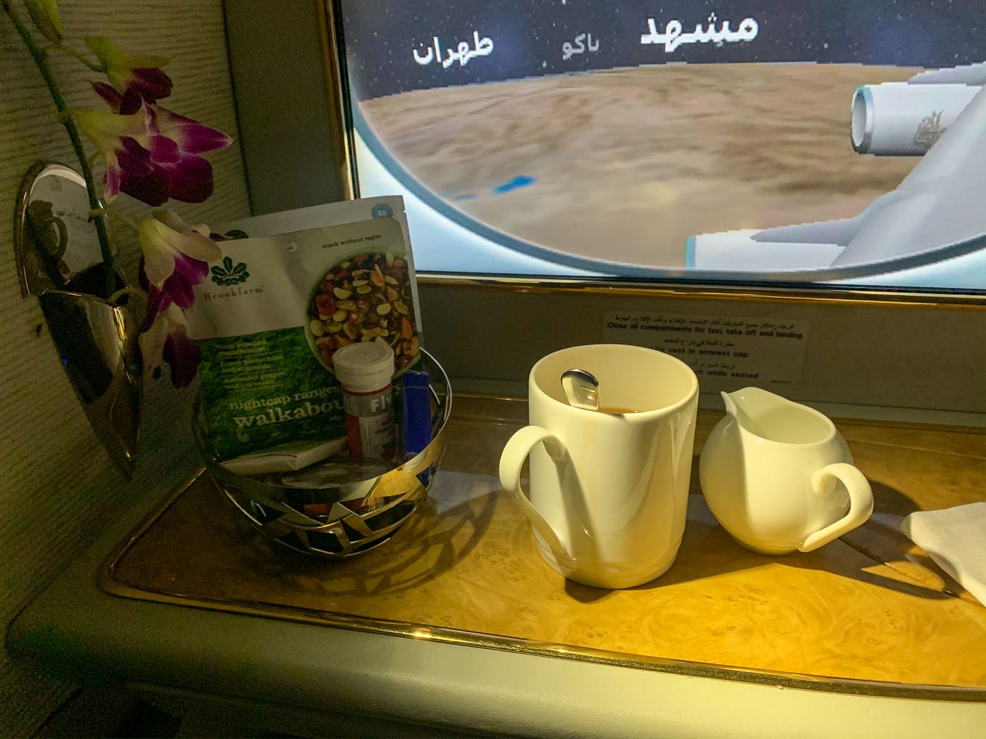 Review: Emirates EK317 A380 First Class Osaka to Dubai