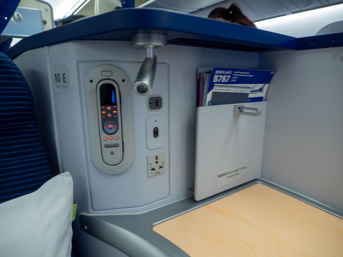 Review: ANA NH880 787 Business Class Sydney to Tokyo